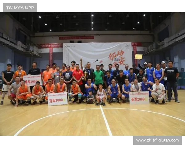 欧洲篮球联赛激烈角逐 谁能登顶成就巅峰荣耀