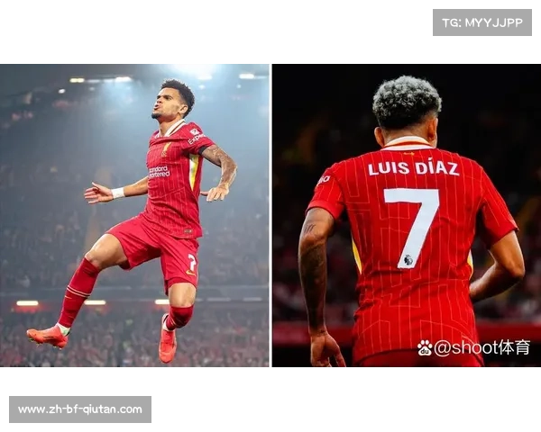 利物浦迪亚斯转会，俱乐部与球员的未来之争